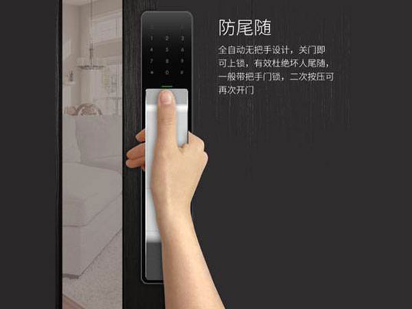 鹤壁24小时上门开锁公司